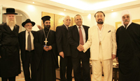 israil misafirler